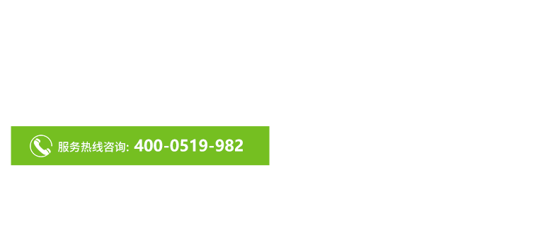 江苏莱宝机械制造有限公司