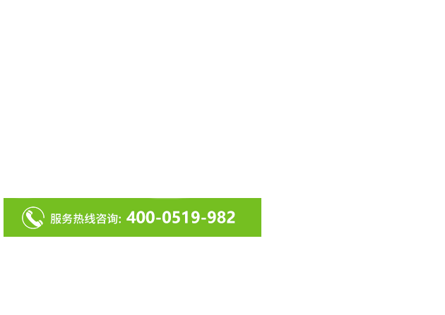 江苏莱宝机械制造有限公司