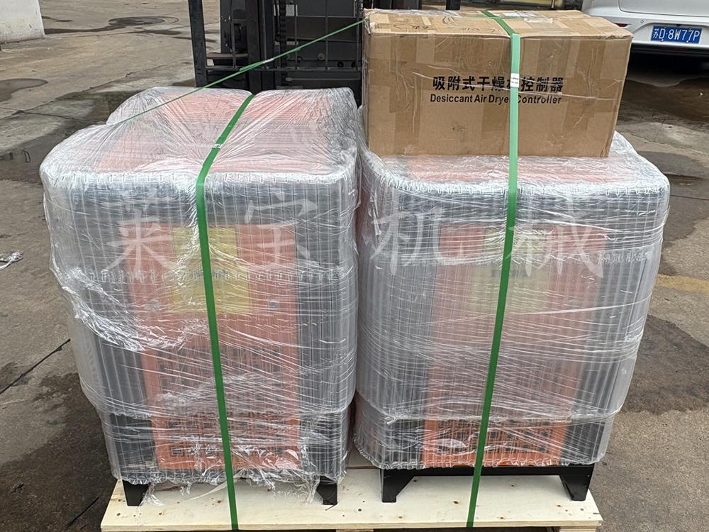 靖江市苏江水务设备有限公司