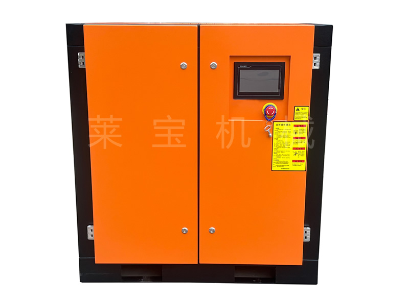 螺杆空压机