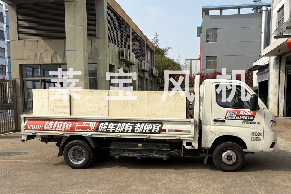 江苏莱宝LBSR 100罗茨风机再出货！四台高效设备今日启程