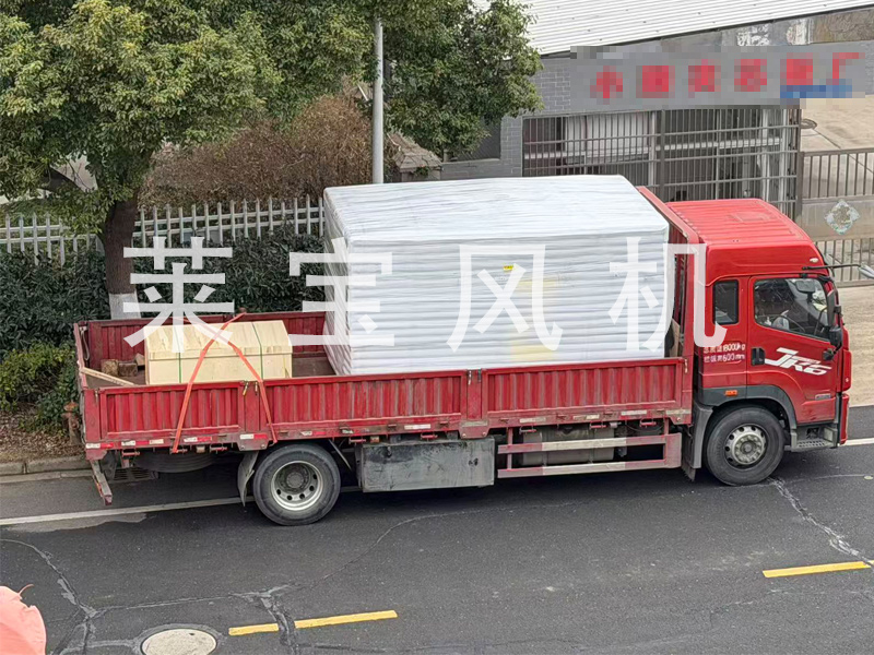 莱宝MVR螺杆蒸汽压缩机顺利发货