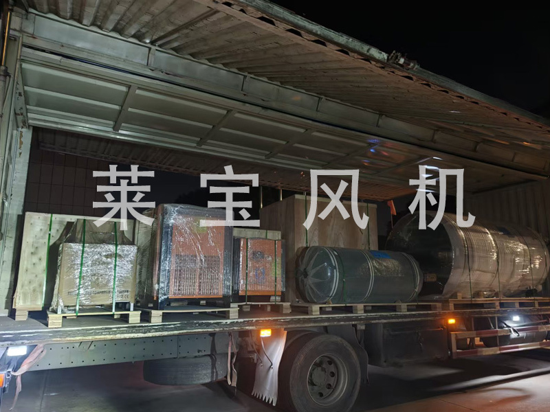 江苏莱宝整厂动力设备今日启航，助力客户产业升级